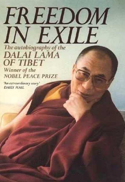Dalai Lama – a life less ordinary