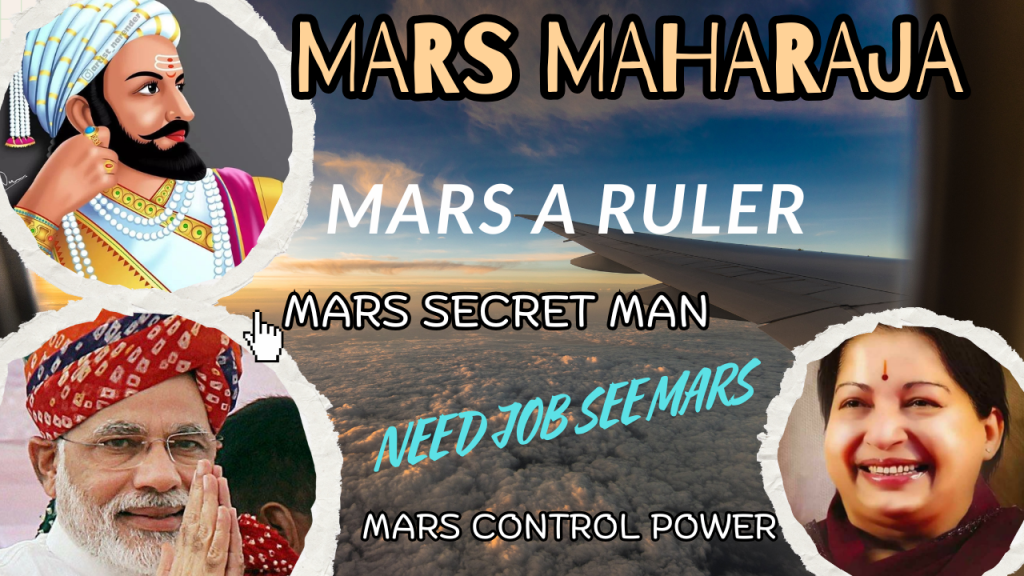 MARS MAHARAJA