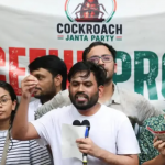 India – young cockroaches unite