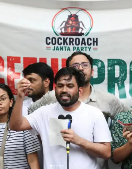 India – young cockroaches unite